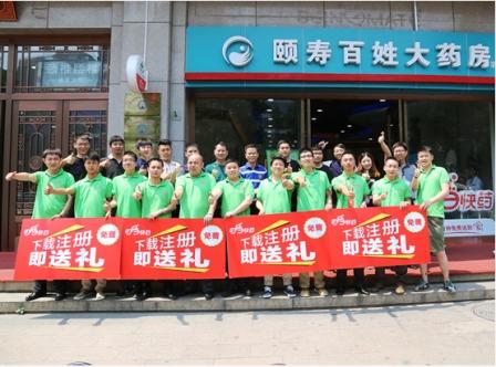 003 ABG集团·(中国)官网