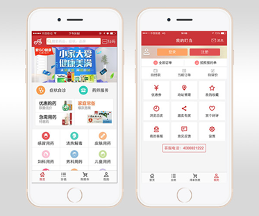 004 ABG集团·(中国)官网