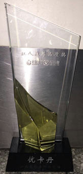 ABG集团·(中国)官网