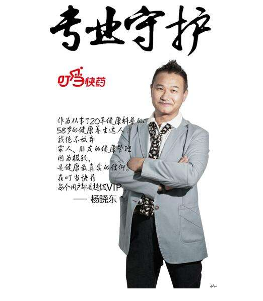 ABG集团·(中国)官网