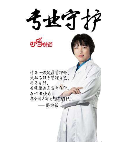 ABG集团·(中国)官网