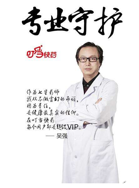 ABG集团·(中国)官网