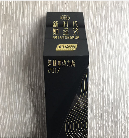 029 ABG集团·(中国)官网