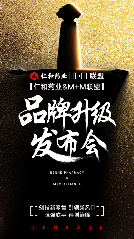 ABG集团·(中国)官网