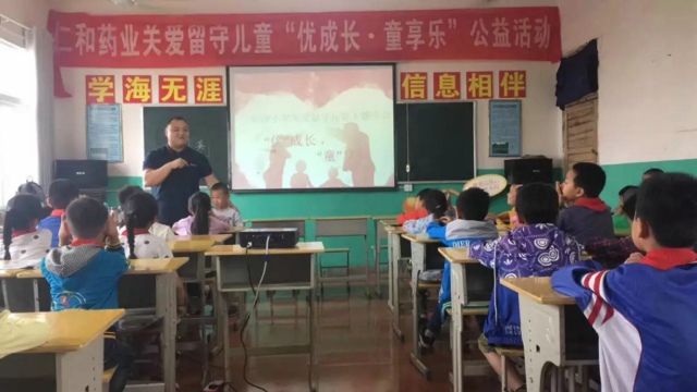 ABG集团·(中国)官网