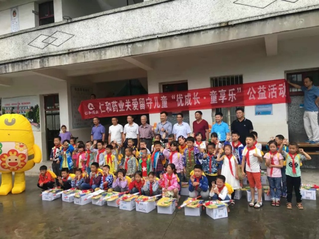 037 ABG集团·(中国)官网