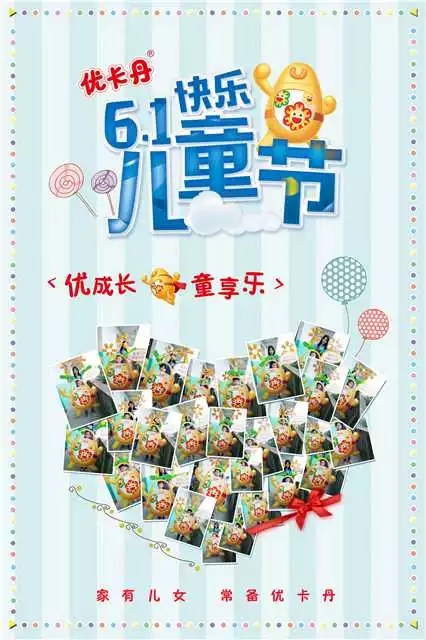 038 ABG集团·(中国)官网