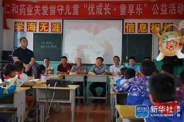 039 ABG集团·(中国)官网