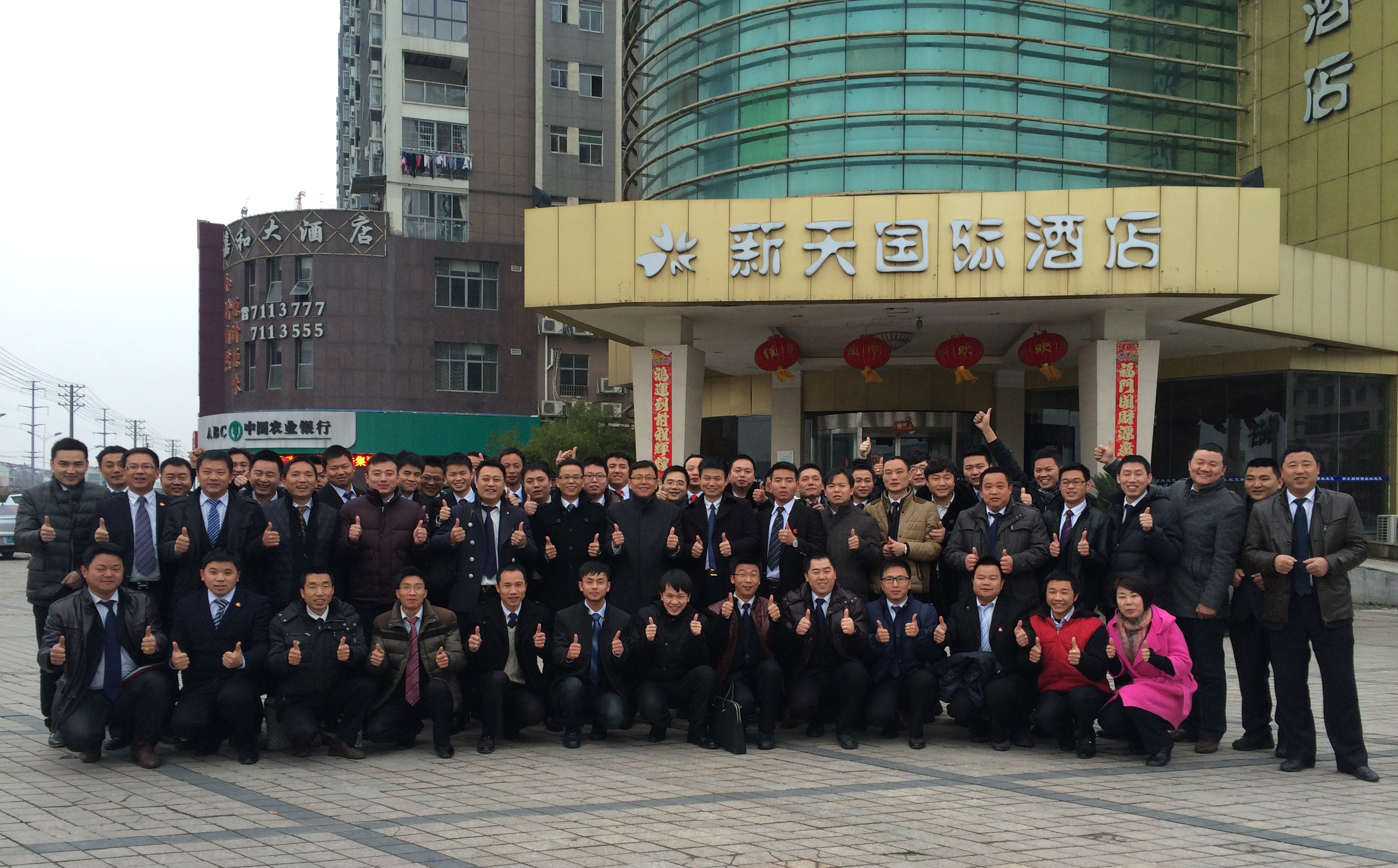 ABG集团·(中国)官网