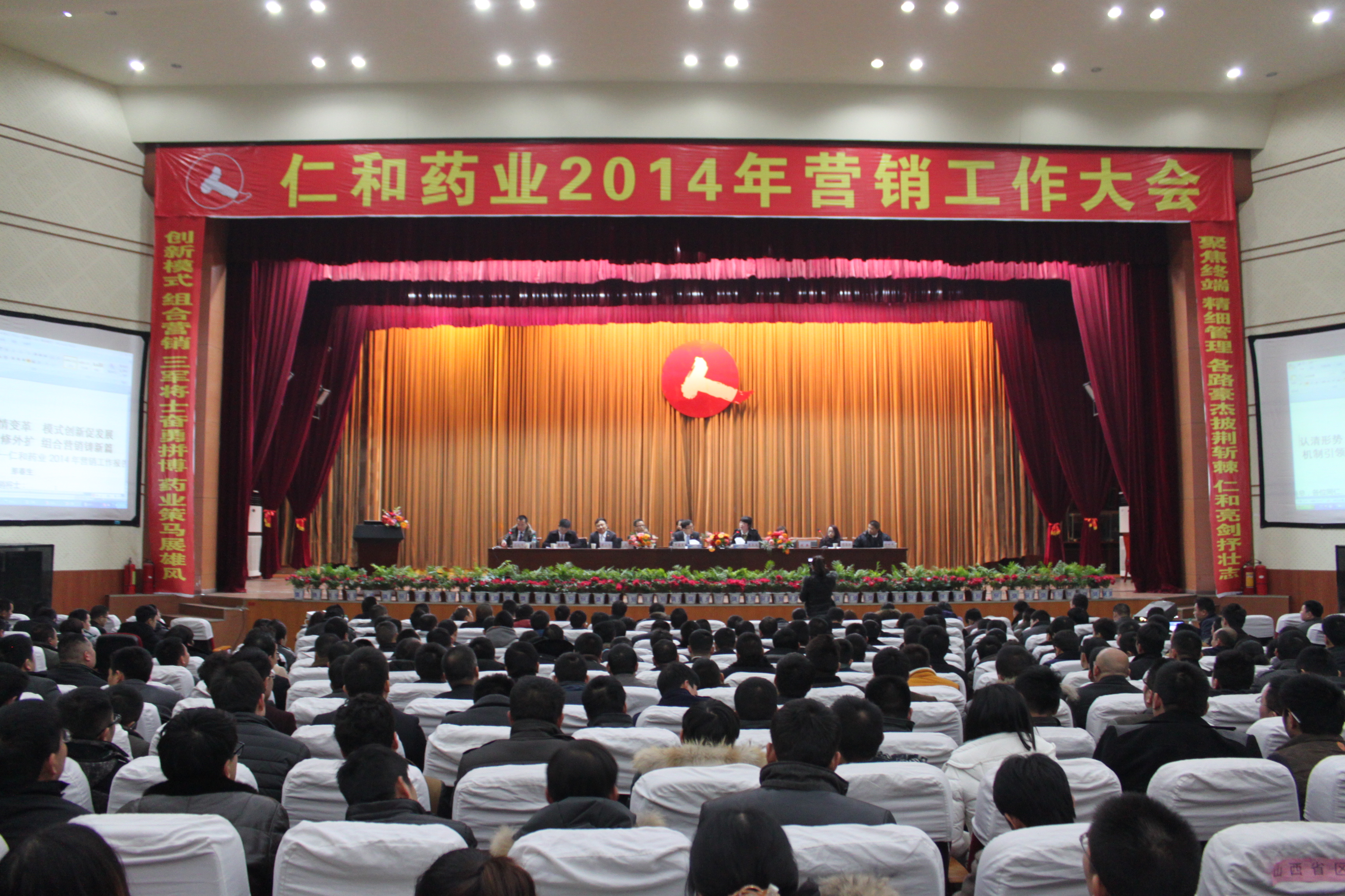 ABG集团·(中国)官网
