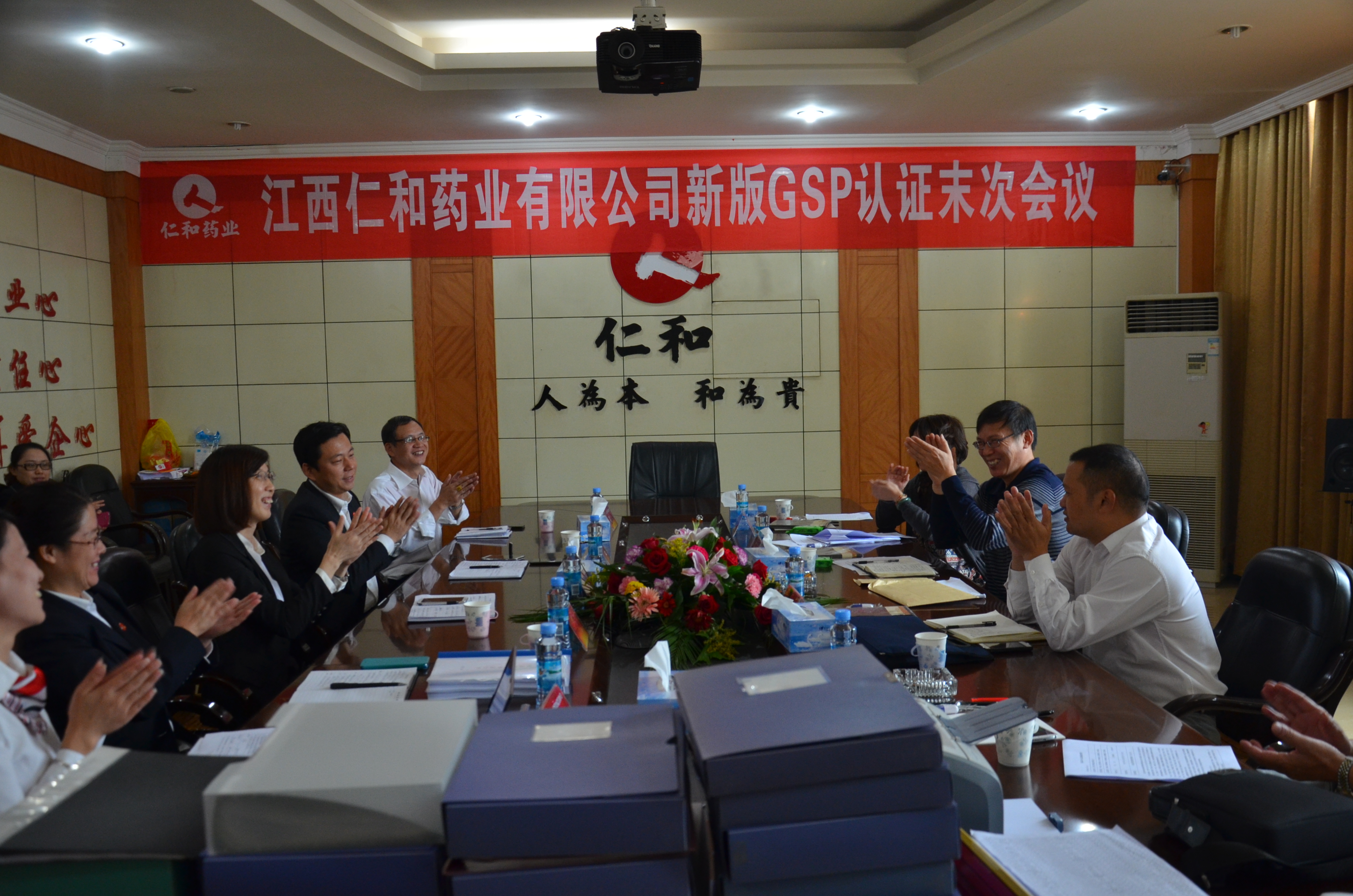 ABG集团·(中国)官网