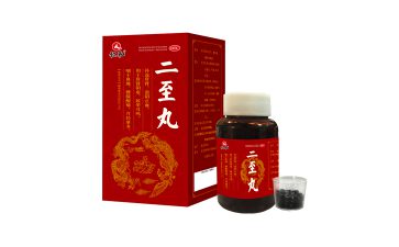 二至丸