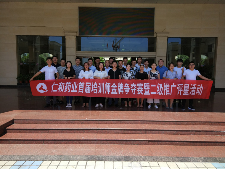 ABG集团·(中国)官网