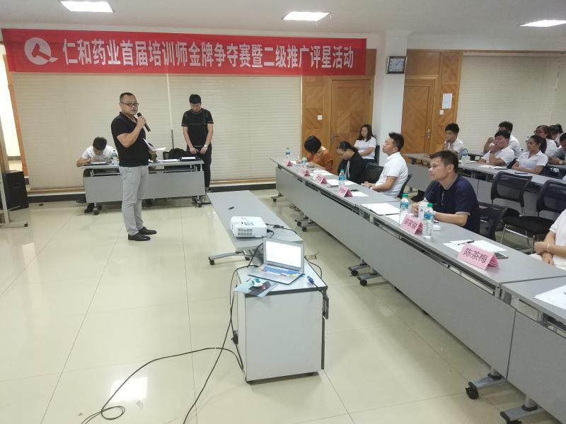 ABG集团·(中国)官网