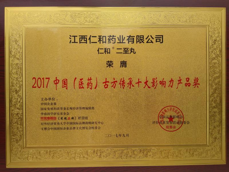 ABG集团·(中国)官网