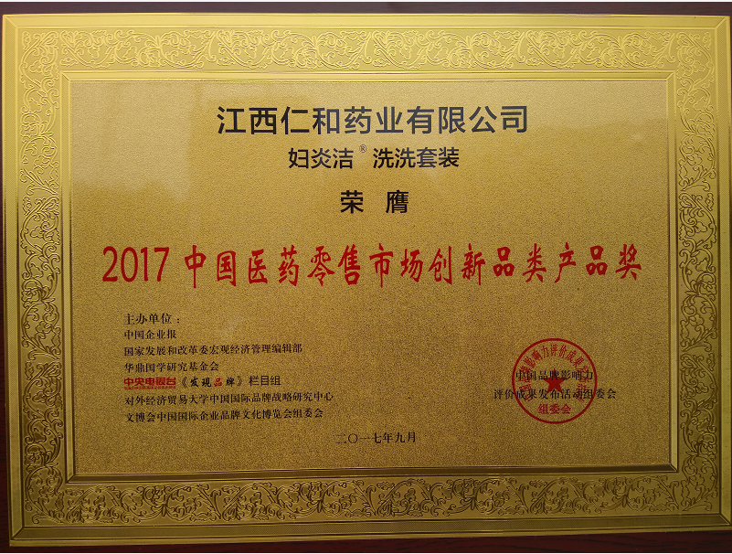 ABG集团·(中国)官网
