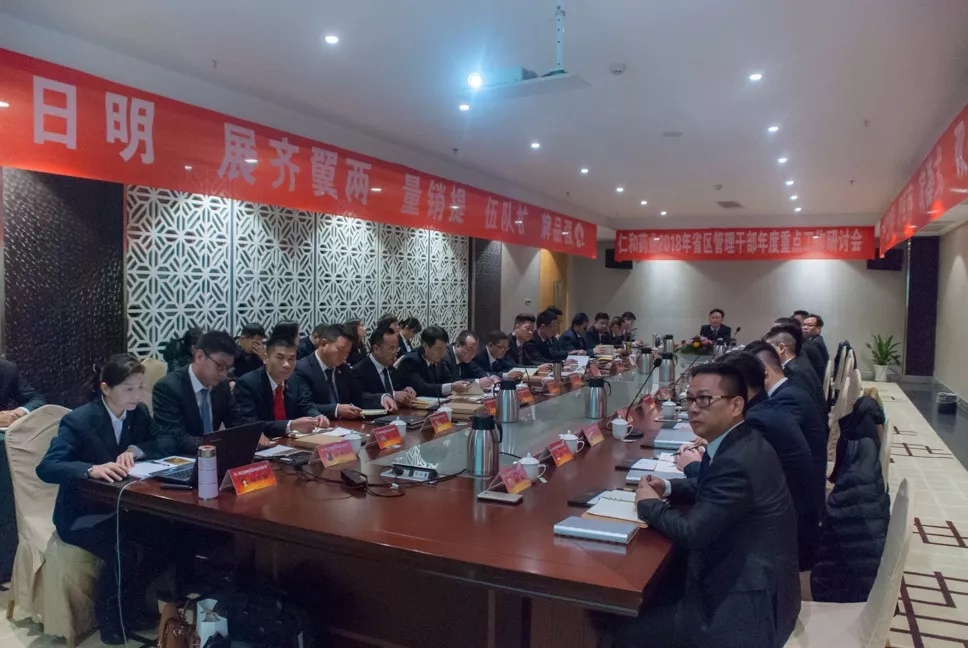 21 ABG集团·(中国)官网