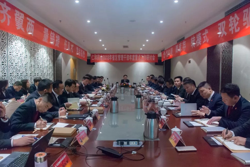 25 ABG集团·(中国)官网