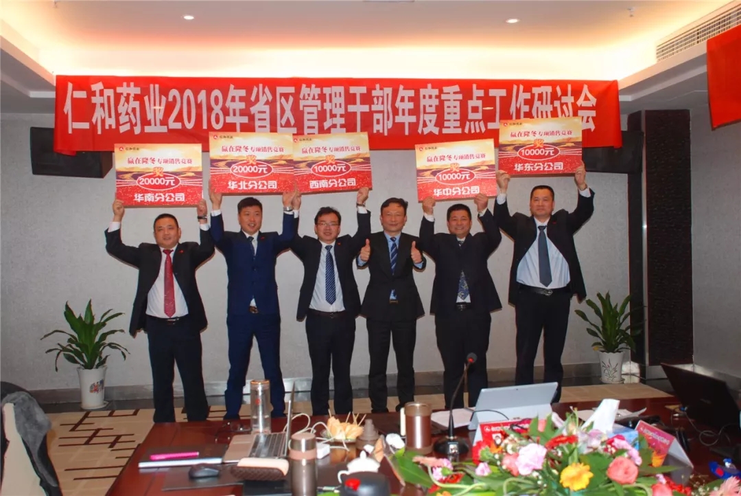 26 ABG集团·(中国)官网