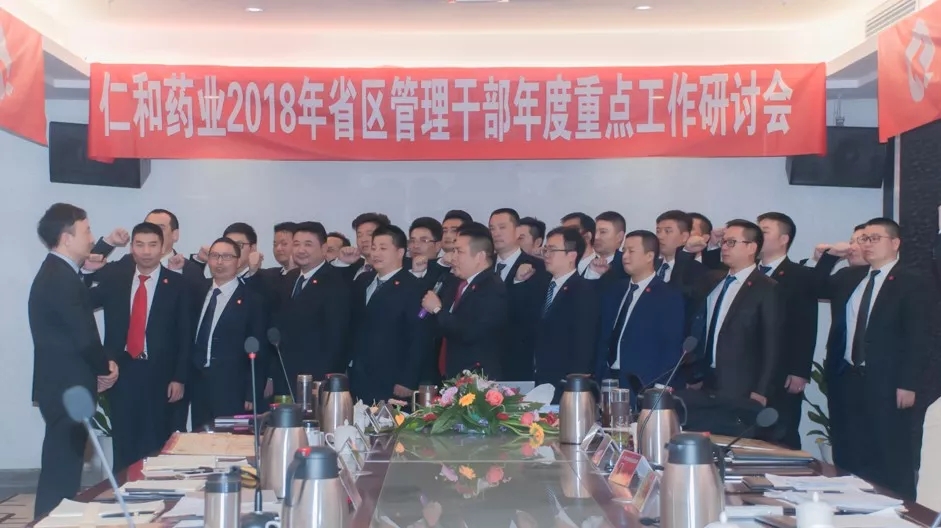 27 ABG集团·(中国)官网
