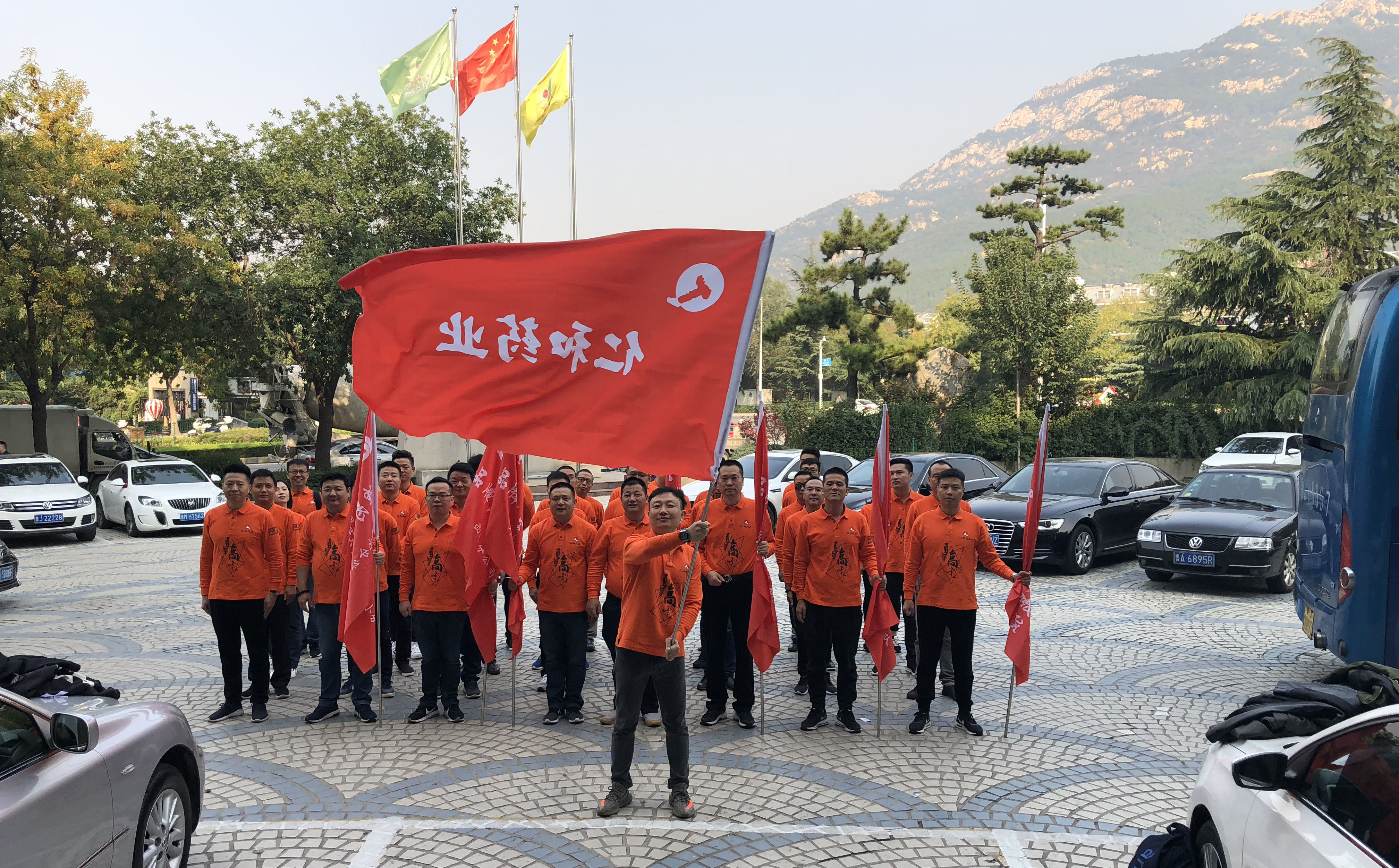 33 ABG集团·(中国)官网