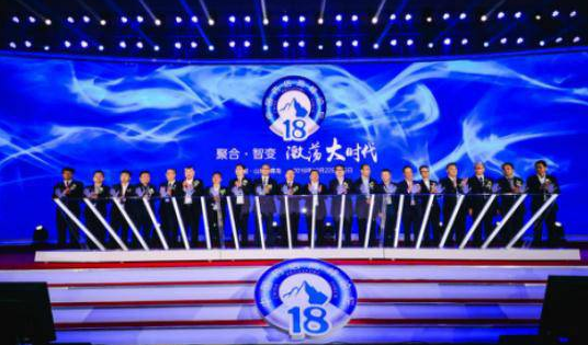 36 ABG集团·(中国)官网