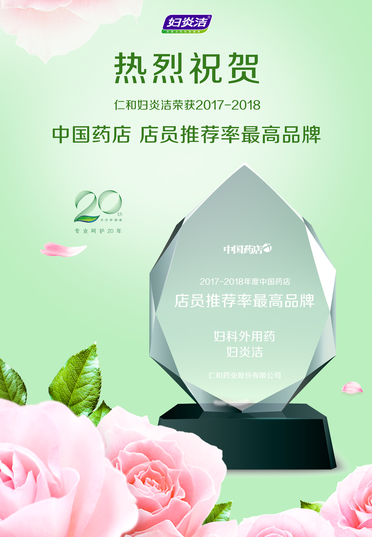 38 ABG集团·(中国)官网