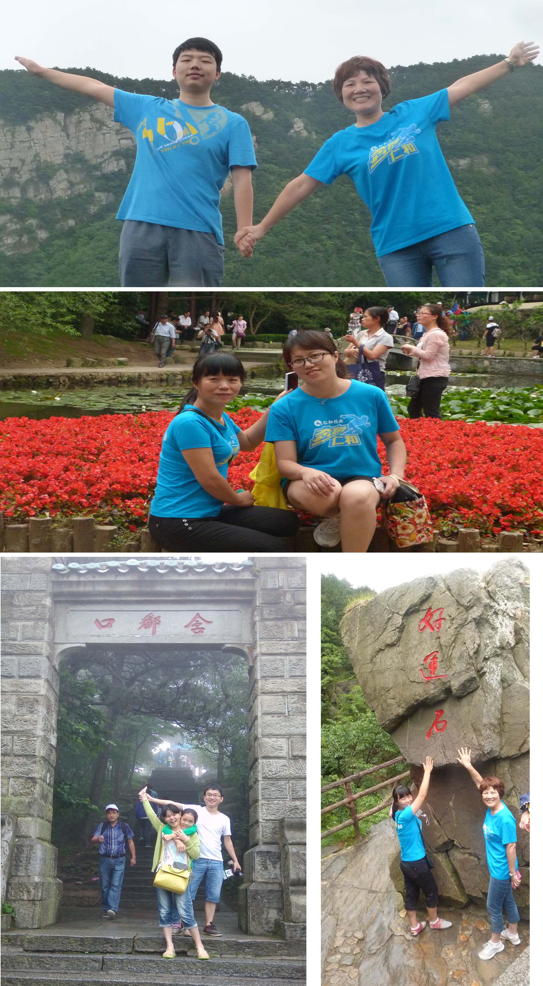 ABG集团·(中国)官网