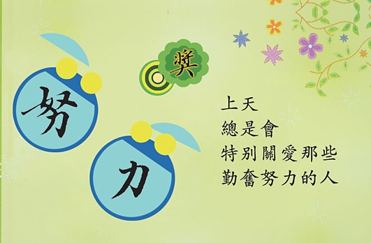 ABG集团·(中国)官网