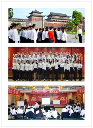 56 ABG集团·(中国)官网