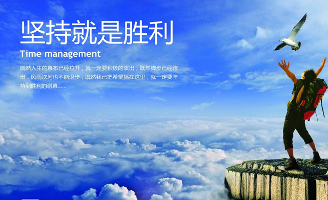 ABG集团·(中国)官网