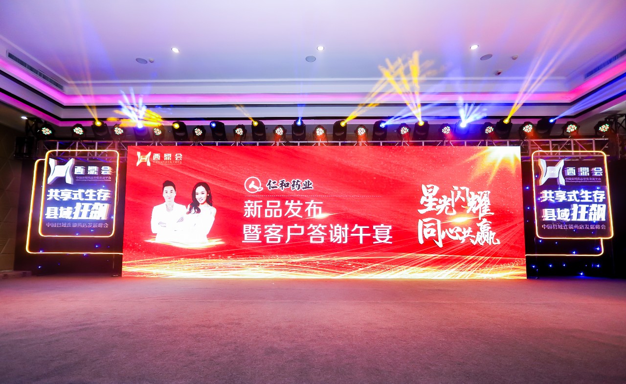 ABG集团·(中国)官网