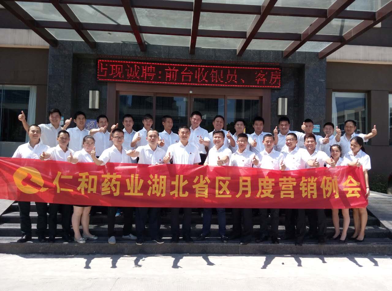 ABG集团·(中国)官网