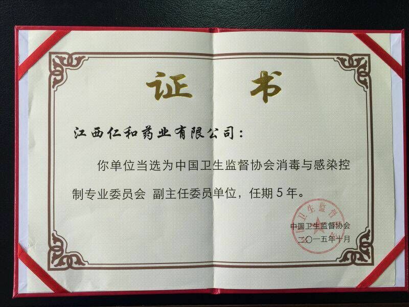ABG集团·(中国)官网