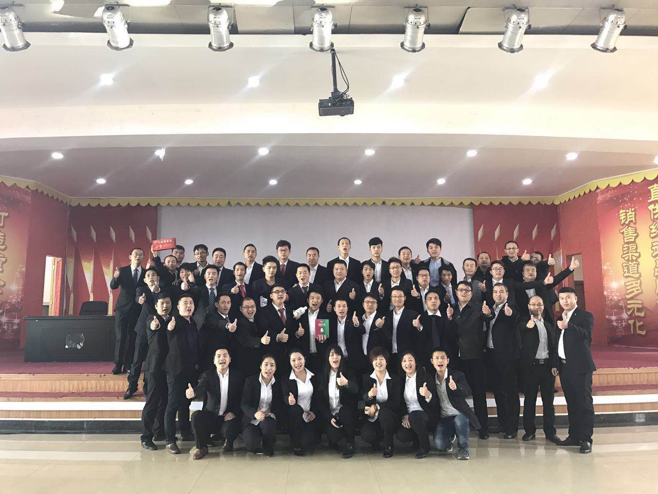 ABG集团·(中国)官网