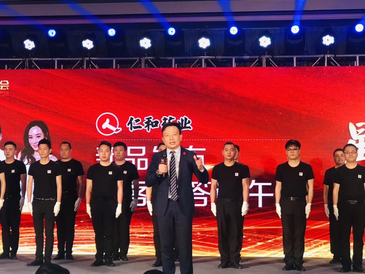 ABG集团·(中国)官网