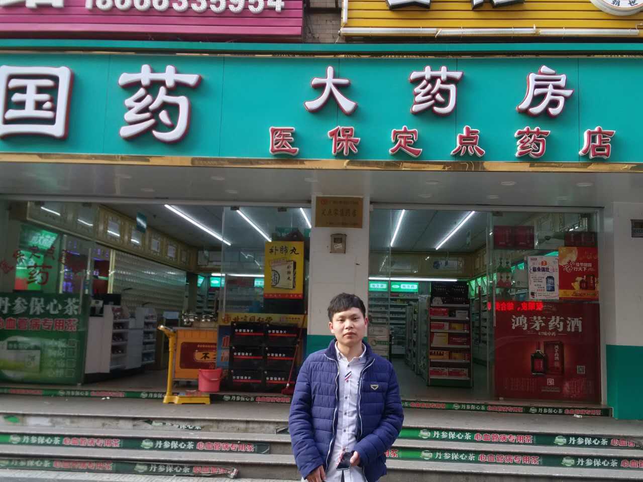 ABG集团·(中国)官网