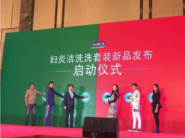 ABG集团·(中国)官网