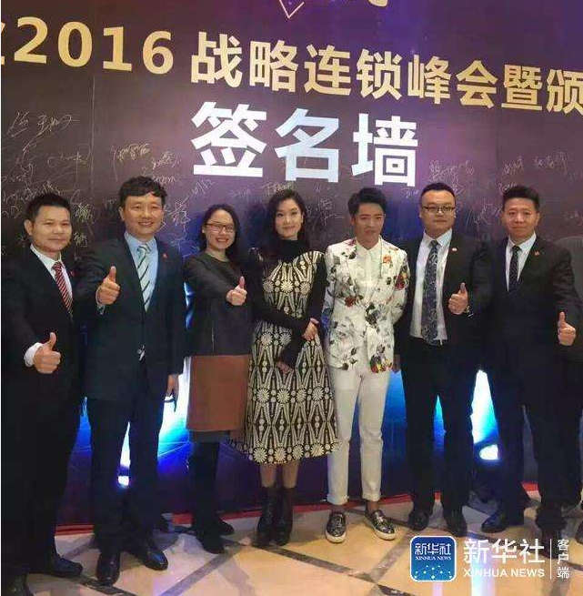 ABG集团·(中国)官网