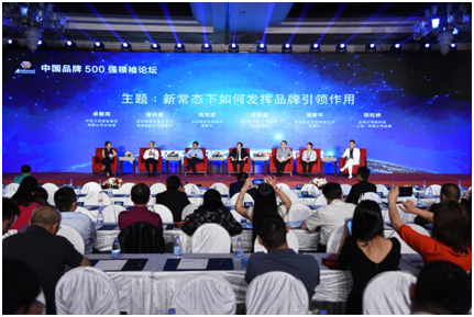 74 ABG集团·(中国)官网