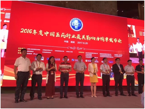 ABG集团·(中国)官网