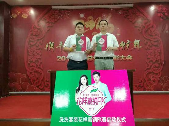 ABG集团·(中国)官网
