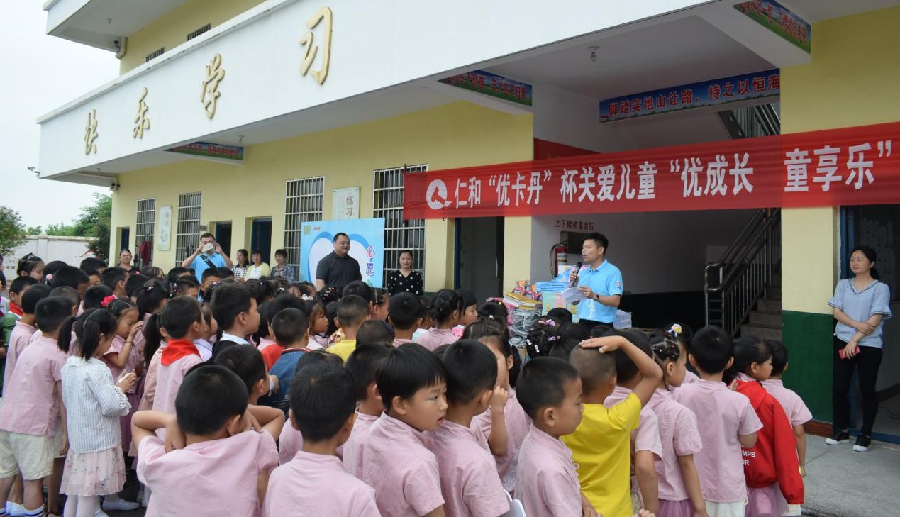76 ABG集团·(中国)官网