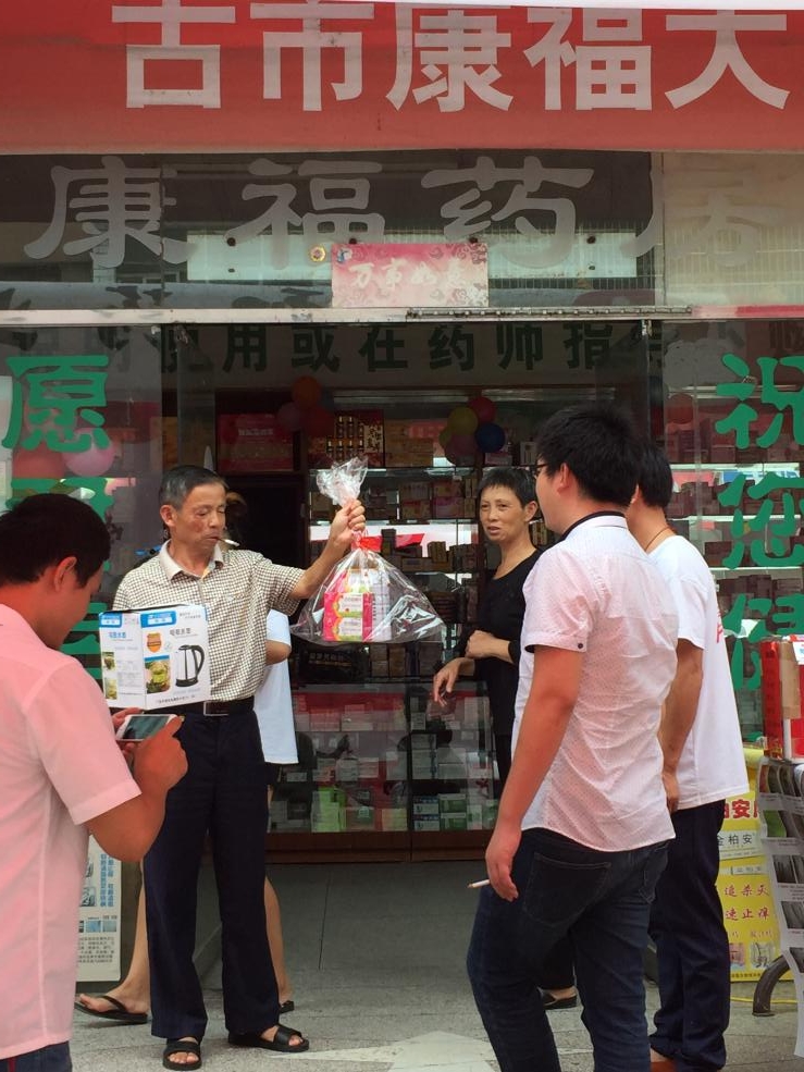 ABG集团·(中国)官网