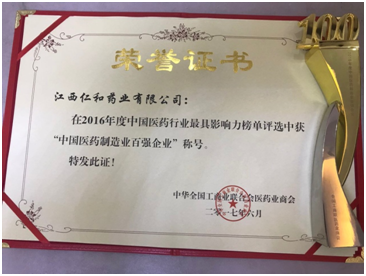 ABG集团·(中国)官网