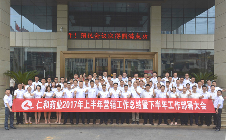 81 ABG集团·(中国)官网
