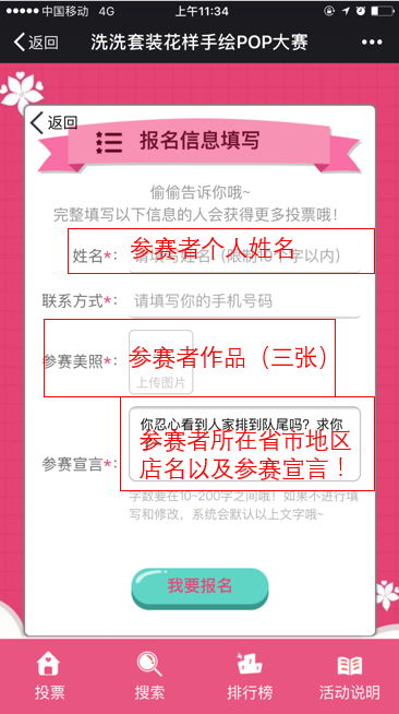 ABG集团·(中国)官网
