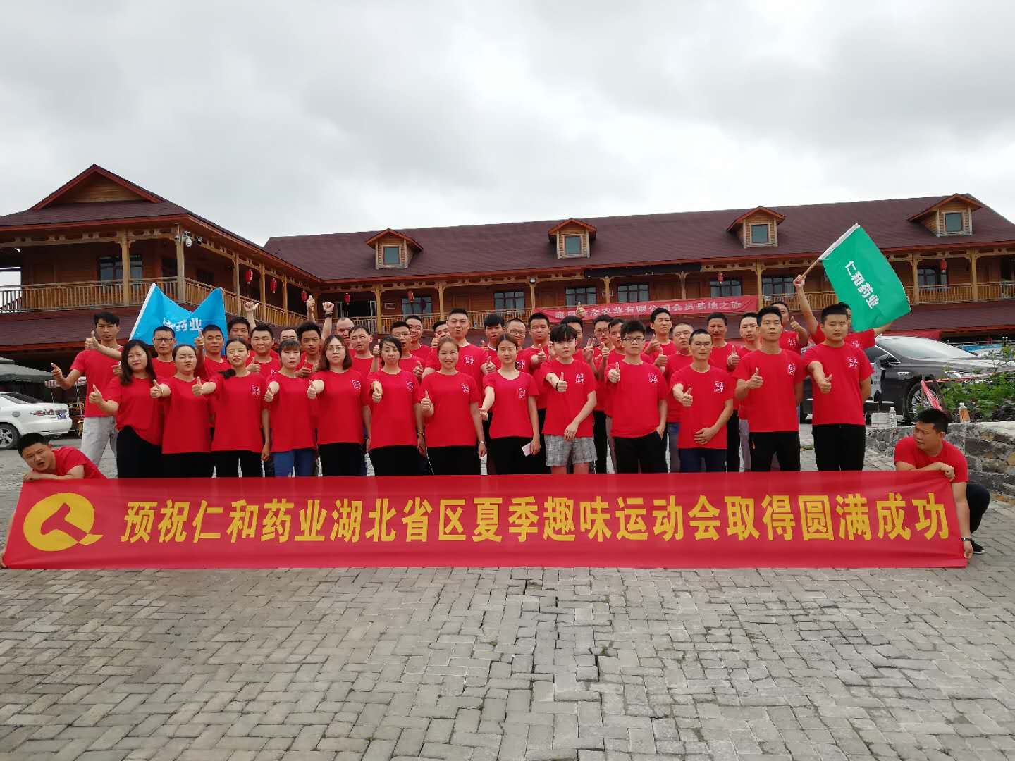 ABG集团·(中国)官网