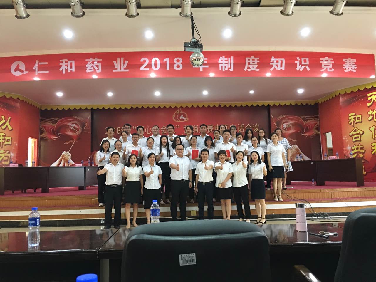 ABG集团·(中国)官网