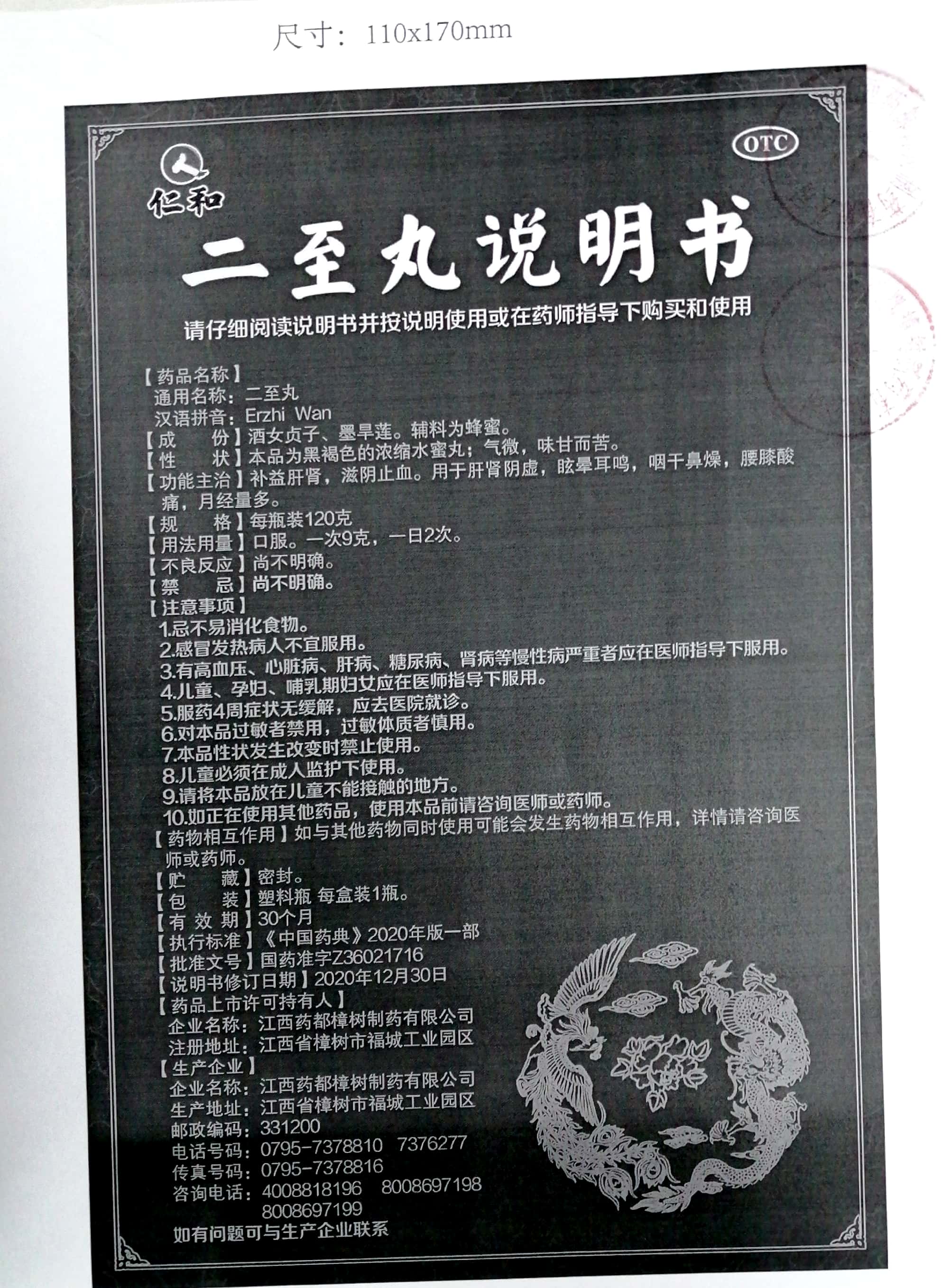 ABG集团·(中国)官网